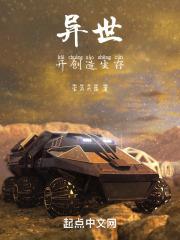 生存战争2怎么开创造