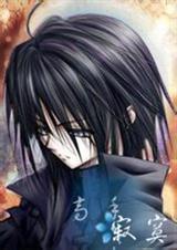 箭芒丸仙人球