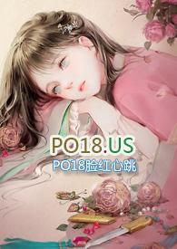 笼养by楚辞御宅屋