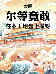 臣服什么意思