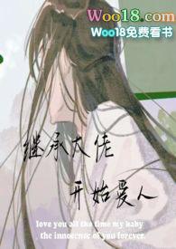继承大佬黑卡之后