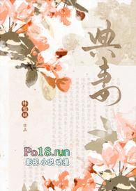 典妻 百科