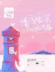 从酒吧出来的明星