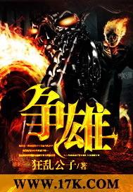 没心没肺过一生