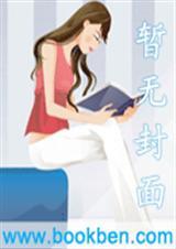 情为何物原唱