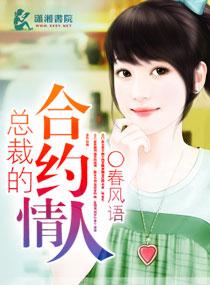 错位相亲知乎