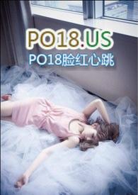 平凡的女人免费阅读