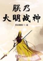 开局诛杀免费