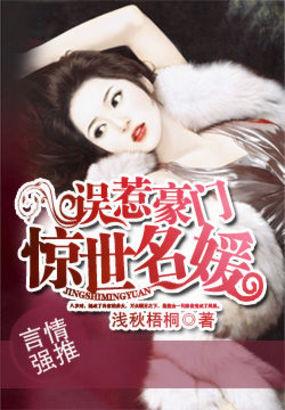 弃妇翻身全文免费阅读
