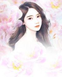 重生之不负韶华宝妆成txt