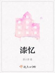 漆忆茶具官网