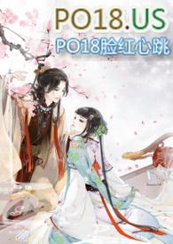 公子多情(np 高H)-听天使在唱歌迷你中文