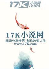 傲霜是什么意思傲霜