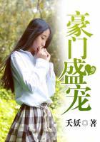 请节制!