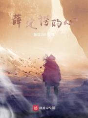薛定谔的心态