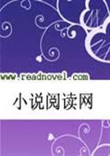 反派灵异