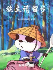 许个愿吧
