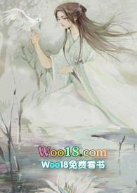 渡我全文阅读