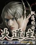 大道至简是什么意思