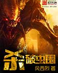 杀虫单杀什么虫