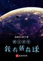 废土求生百倍奖励