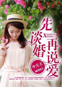 杜若兮