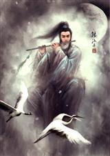 千山看斜阳第一部