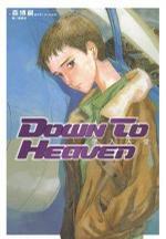 空中骑士iii坠入天堂第几集