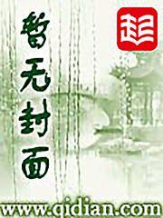 一言通天免费阅读
