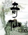奇仙阿奇霉素注射剂图片