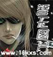 天龙星人知乎