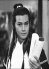 楚留香传奇之午夜兰花1983