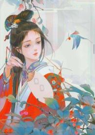 玉霖玲(父女)作者音昳