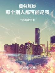 每个人都会感到莫名的难过