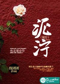 泥泞的路才能踩出最清晰的脚印