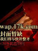 爱情宝典在线观看完整版