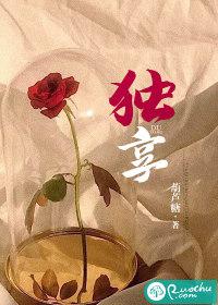 后面一句