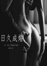 欲暖校园h苏寒