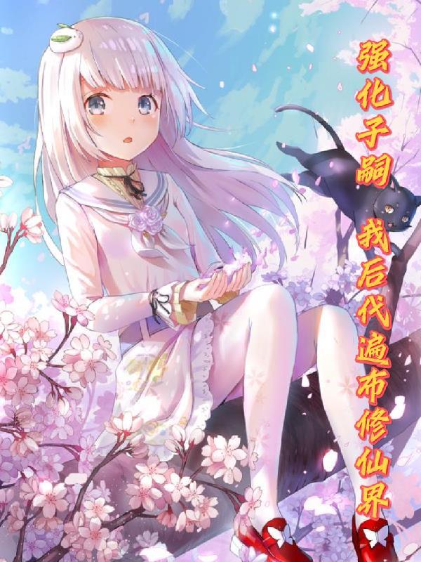 只要胆子休产假啥意思