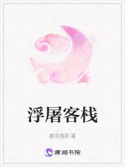 浮屠指的是什么建筑