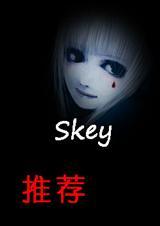 当吸血鬼咬了omegaby