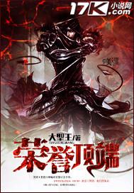p2荣誉