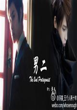 韩娱nct男主原创
