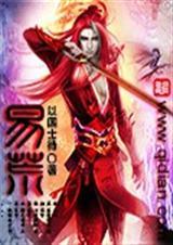 偷闲躲静等羹汤