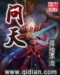今朝是何年