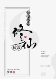 虚假宣传是指什么