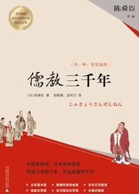 儒释道对中国茶文化的影响