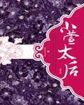 2012年确立党的指导思想