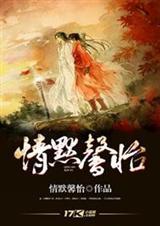 默馨什么意思