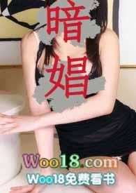 暗场是什么